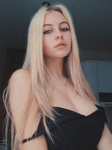 Ярослава