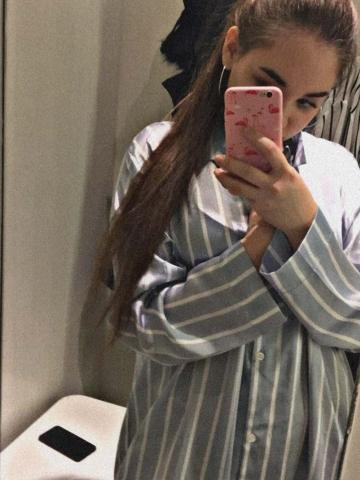 Диана